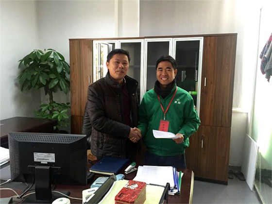 麗固地坪，值得信賴(lài)！