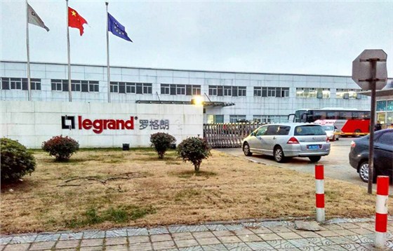麗固地坪案例項(xiàng)目:羅格朗電器(無(wú)錫)有限公司 麗固地坪案例項(xiàng)目:羅格朗電器(無(wú)錫)有限公司