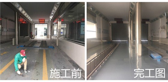 initpintu_副本 initpintu_副本