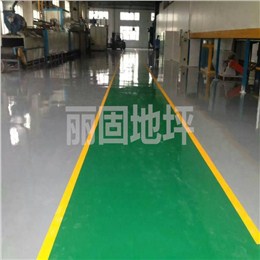 蘇州環氧地坪多少錢一個平方?