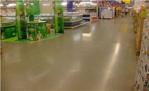 彩色鋼化劑(硬化劑)地坪