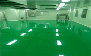 自流平油性環氧樹脂地坪