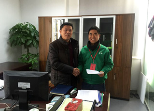 麗固地坪，值得信賴！