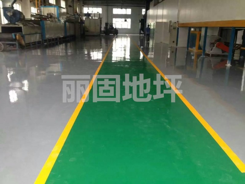 麗固環氧地坪與麗固鋼化地坪有什么區別？