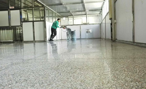 鋼化劑(硬化劑)地坪